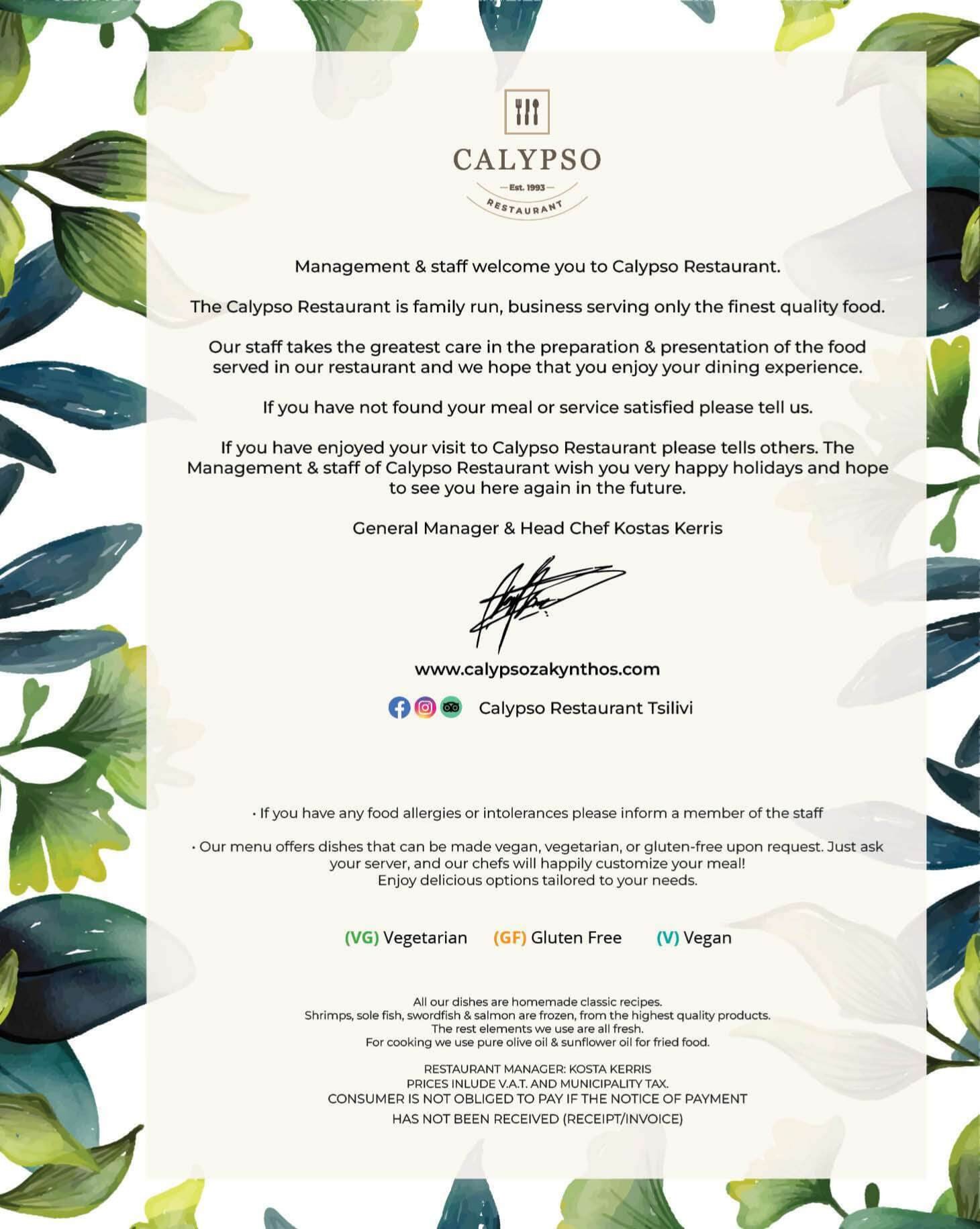 Menu Page